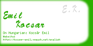emil kocsar business card